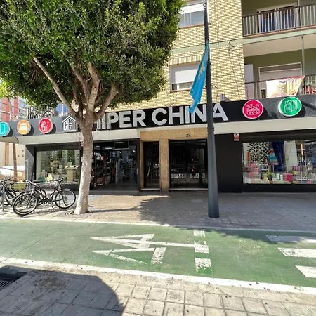 Homestay Con Bano Privado- En Casa Familiar Beatriz